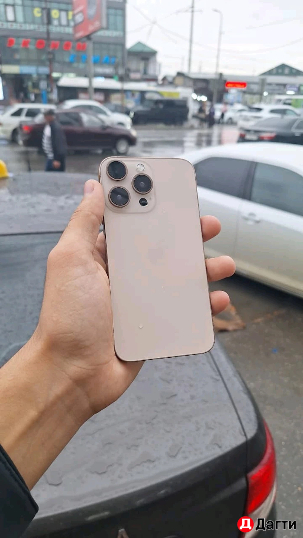 IPhone XR в корпусе 16 Pro