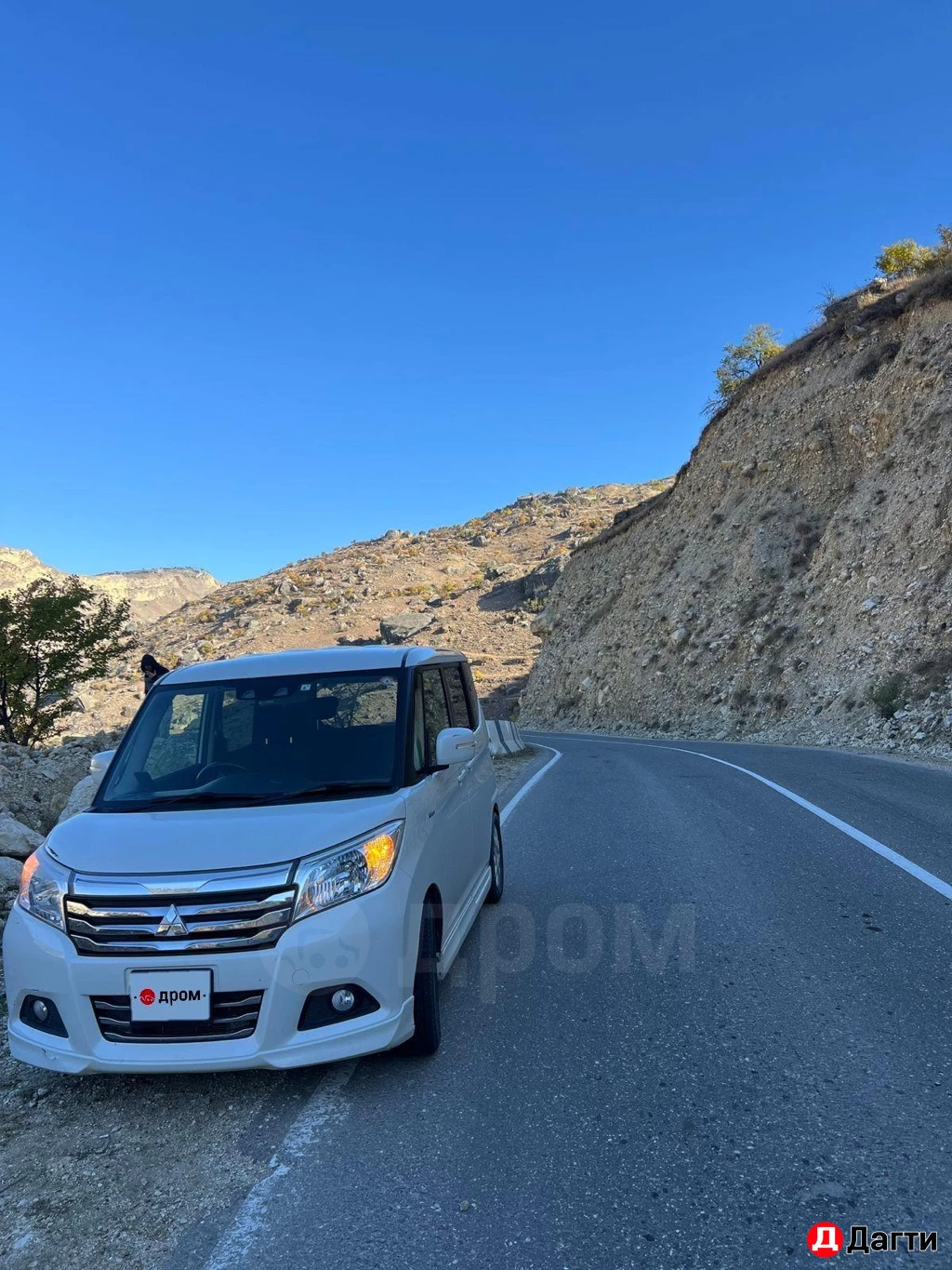 Mitsubishi Delica D:2