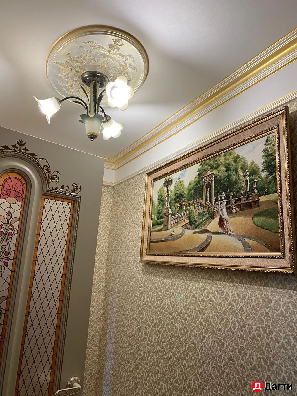 Квартира, 2 комнаты, 65 м², Собственник