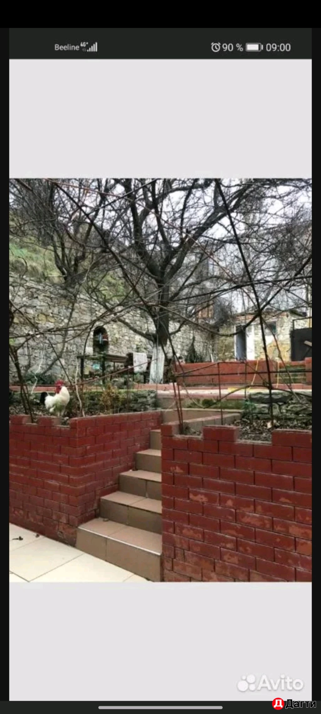 Дом, Поселения (ИЖС), 3 сот