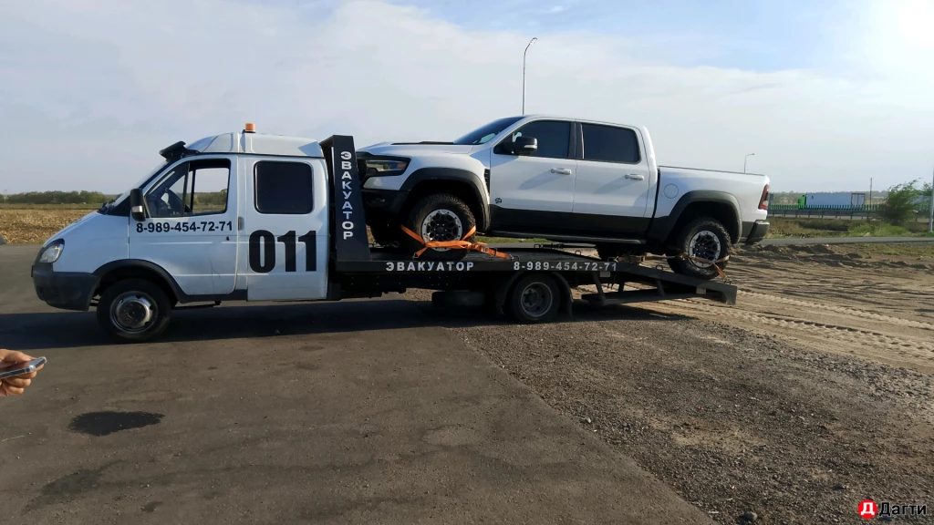 Услуги эвокуатора