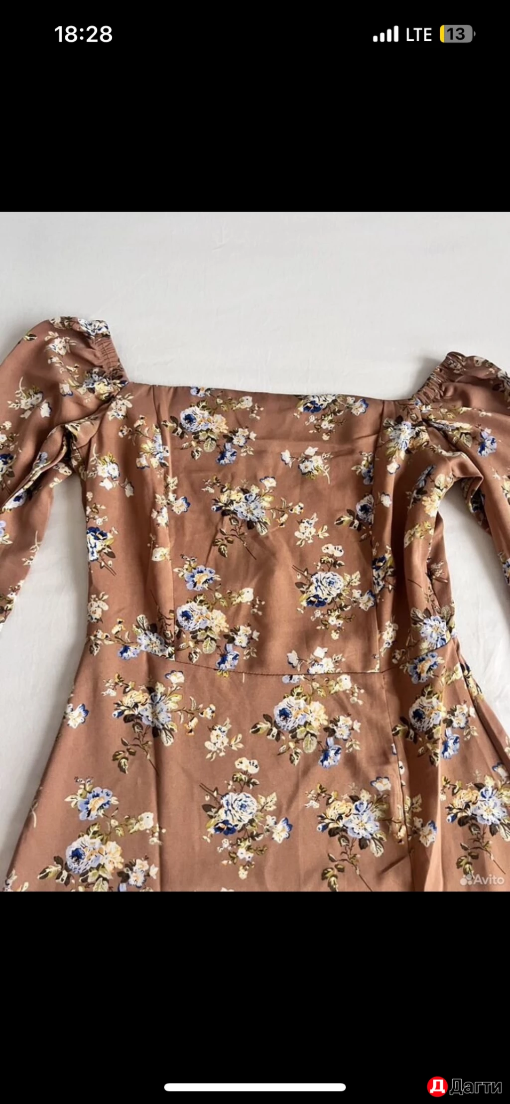 Платье летнее женское