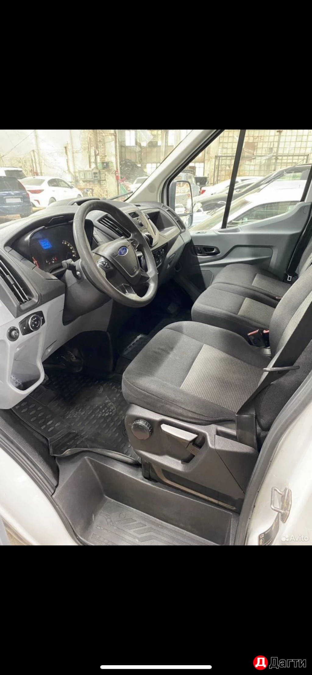 Ford Transit Connect