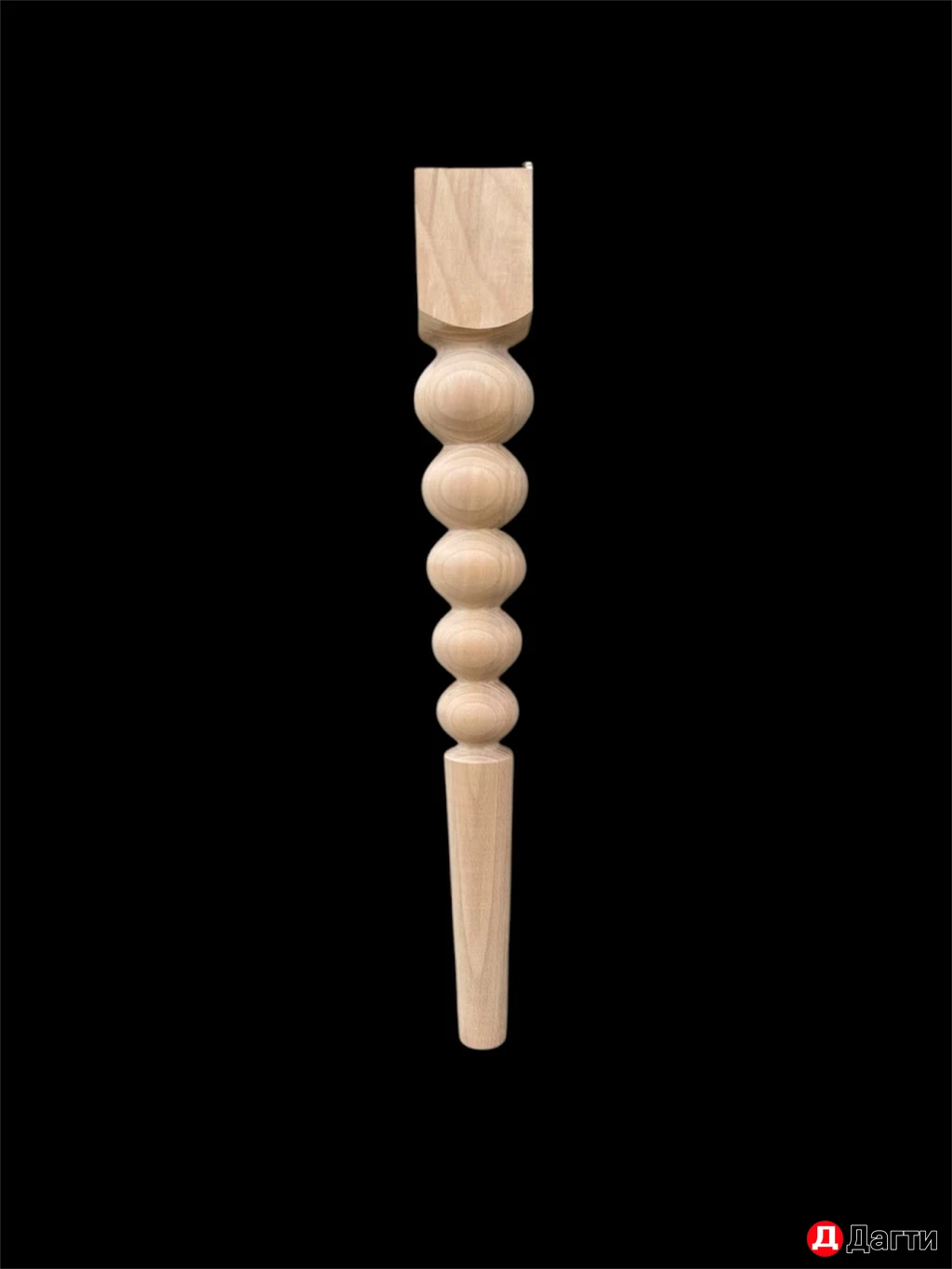 Ножки из Массива дерева🪵🌲