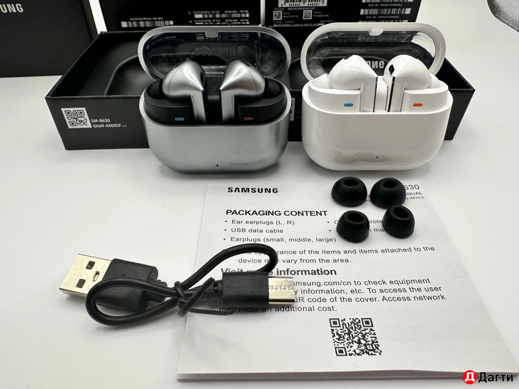 Беспроводные наушники samsung galaxy buds3 pro