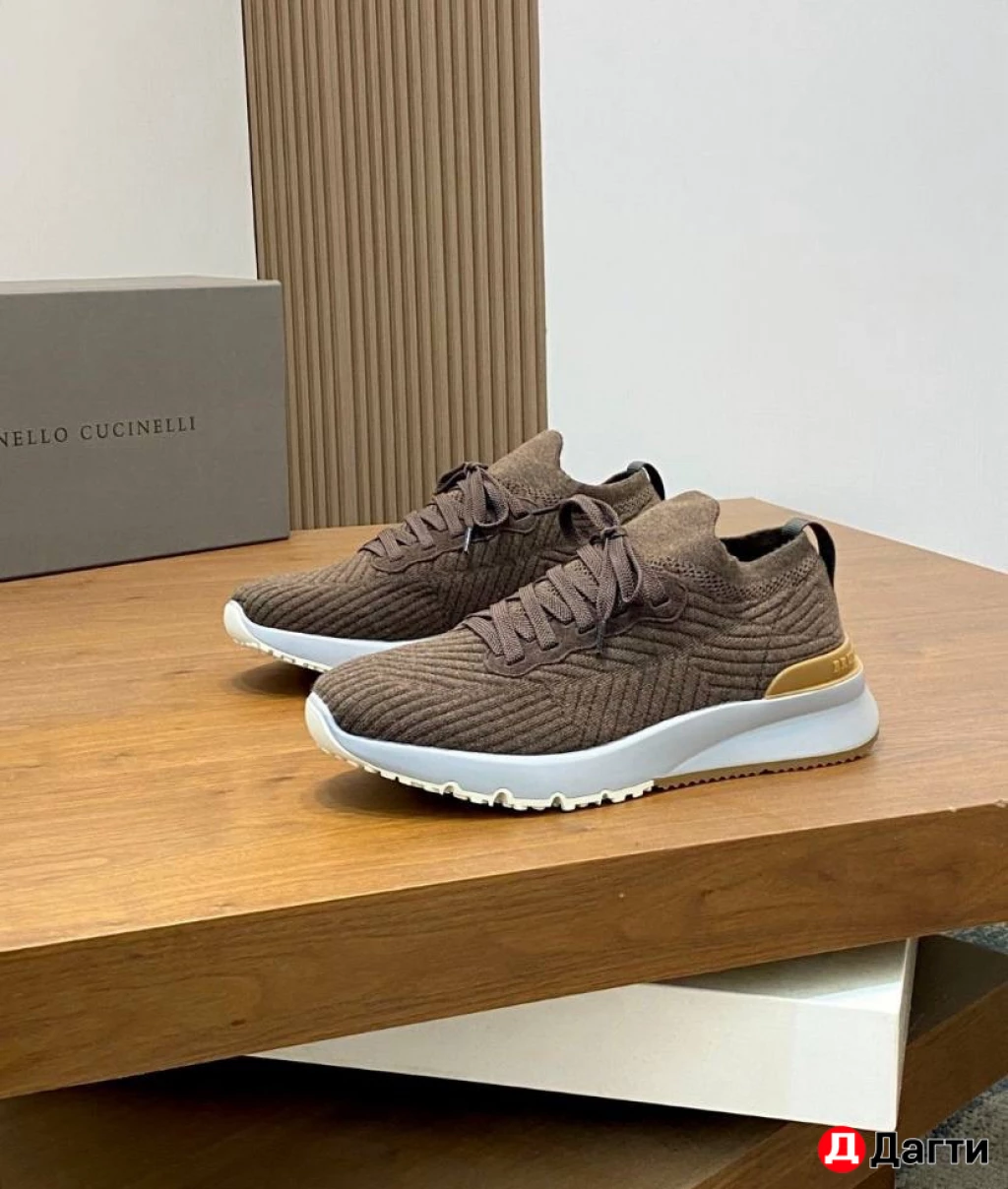 Мужские кроссовки от бренда Brunello Cucinelli