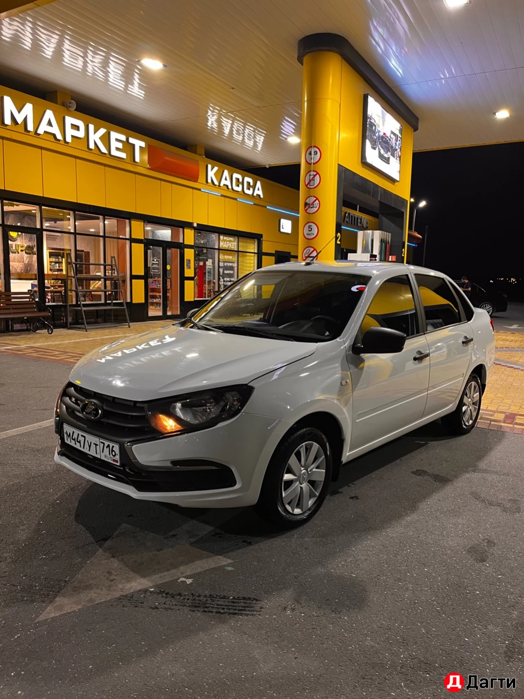 LADA (ВАЗ) Granta, 21 года