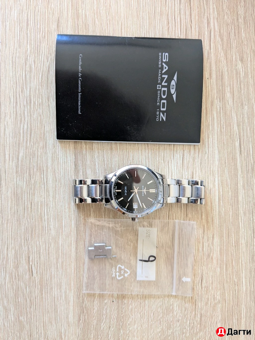 Наручные швейцарские часы Sandoz