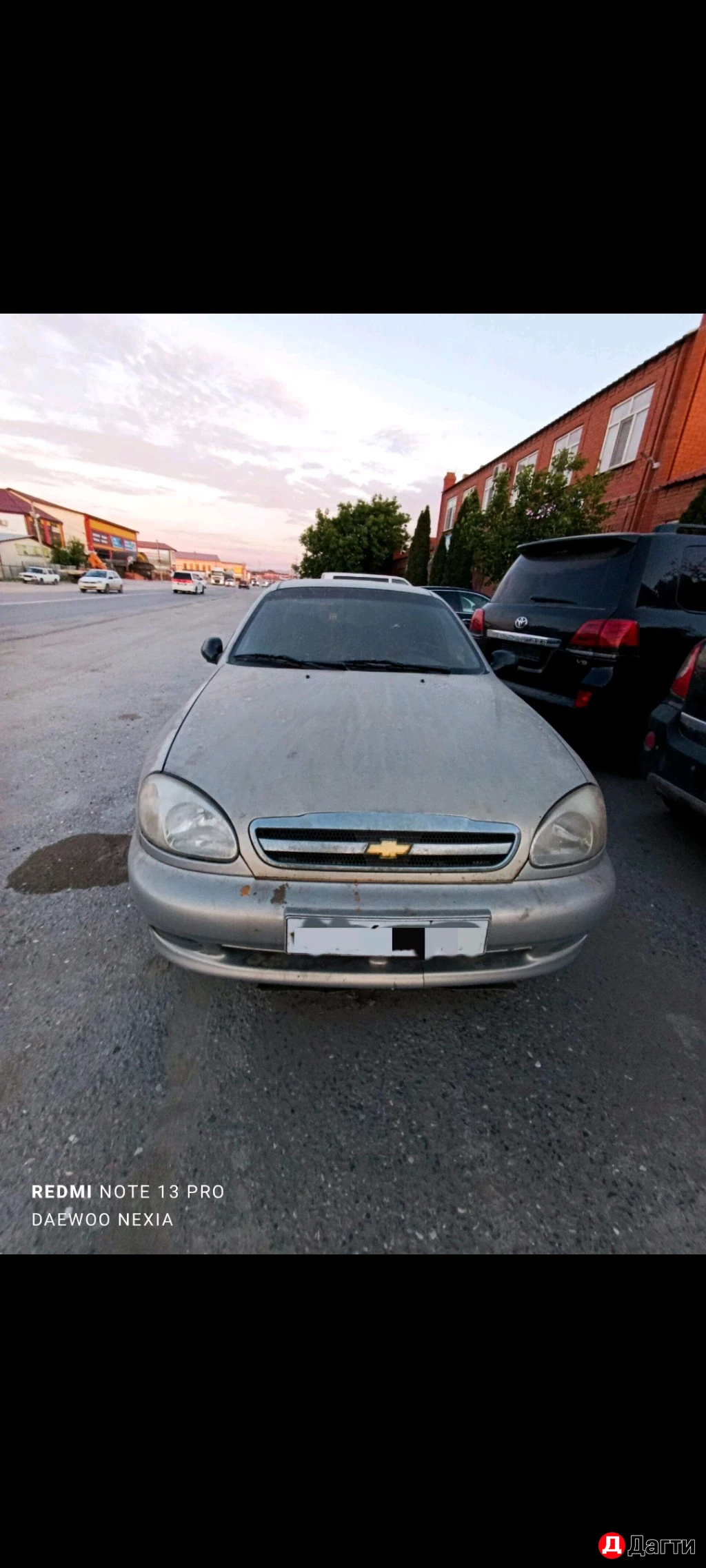 Запчасти для Шевроле Ланос