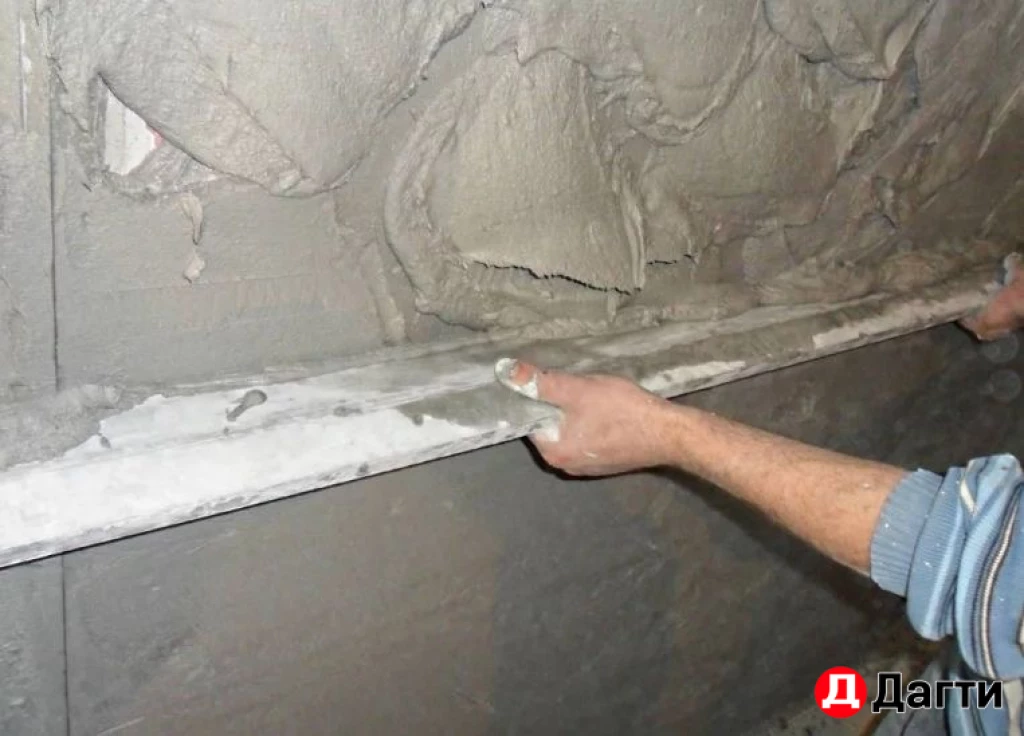 Штукатурка шпаклевка