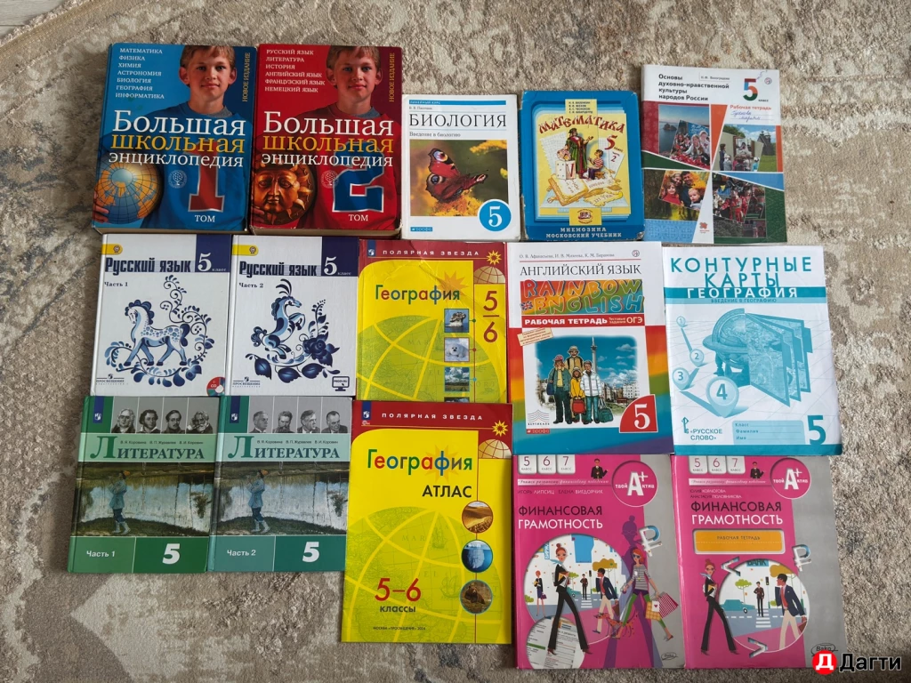 Продам книжки