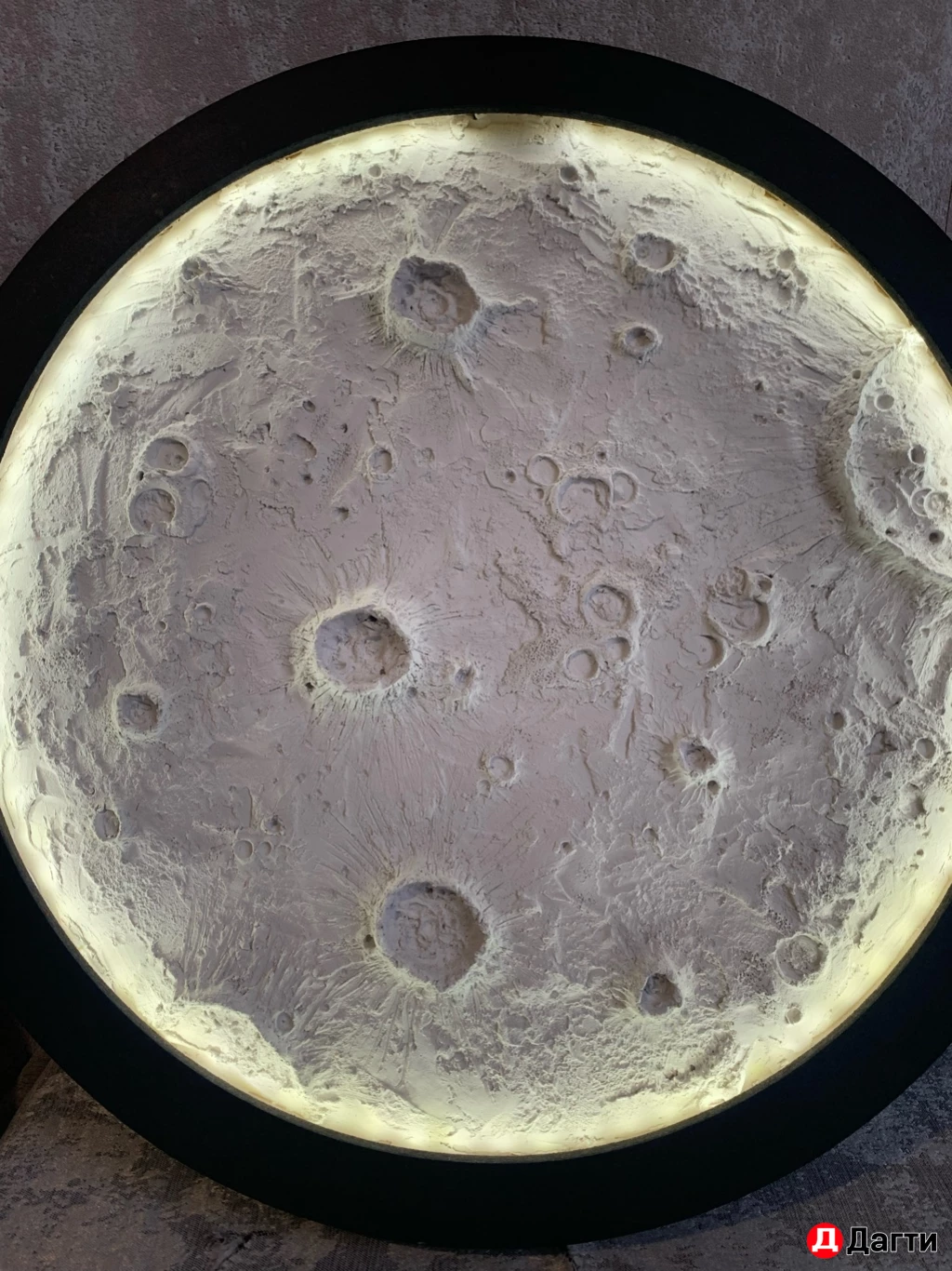 Луна интерьерная