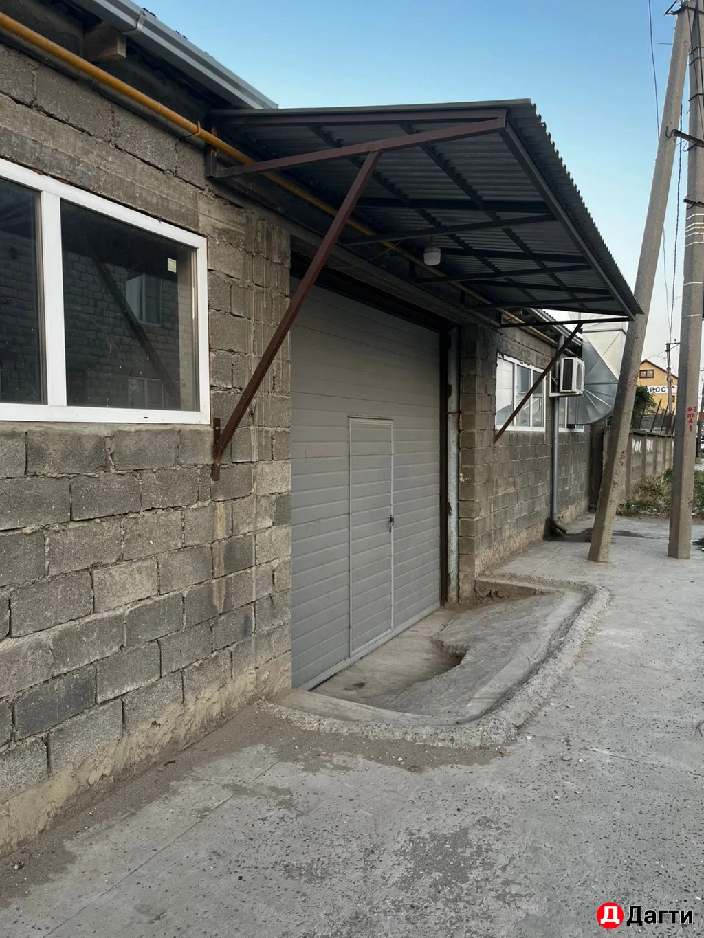 Производство, 250 м², Собственник