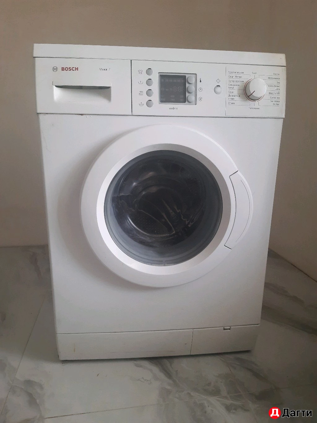 Стиральная машина Bosch 7кг