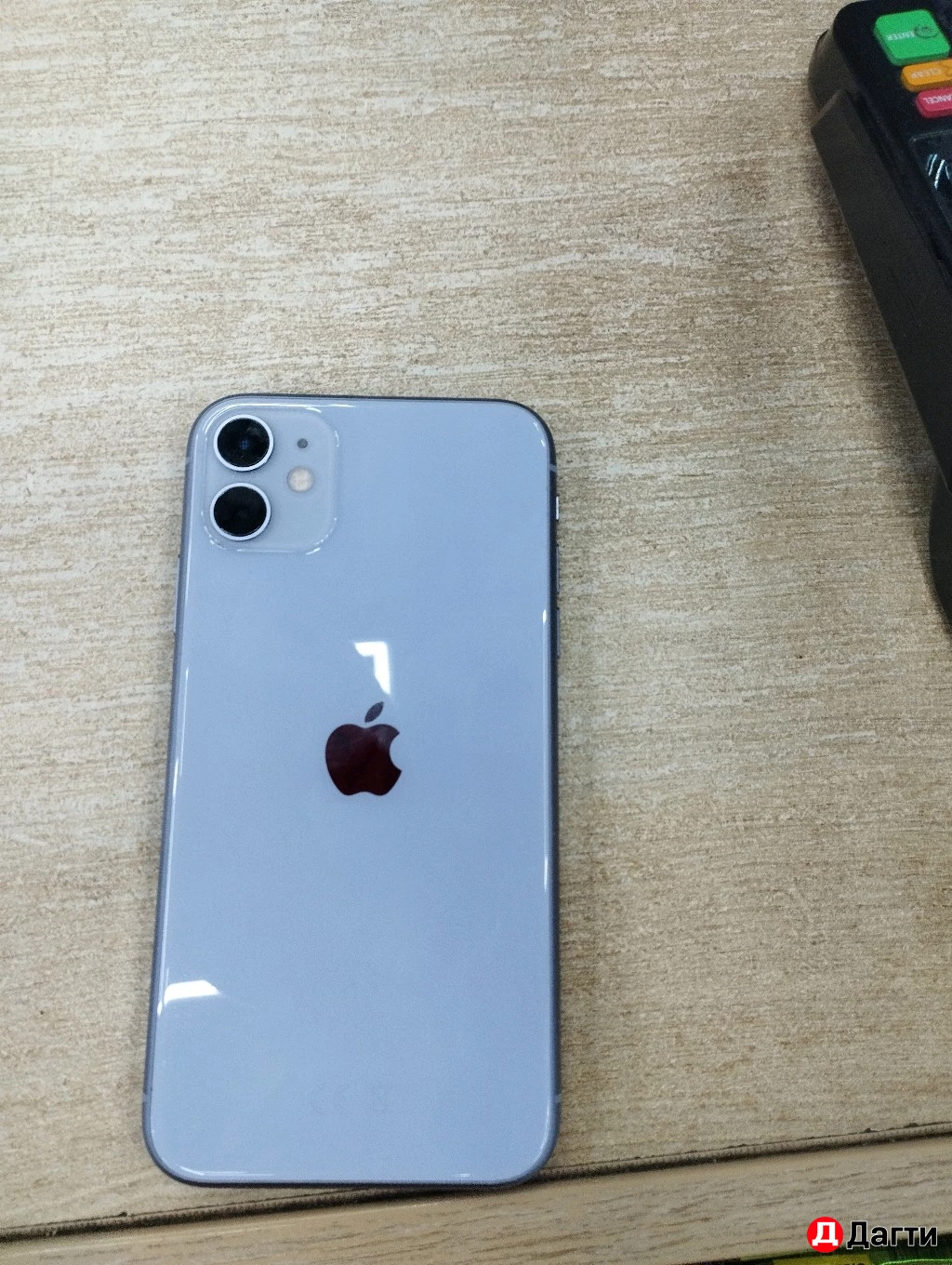 Айфон 11