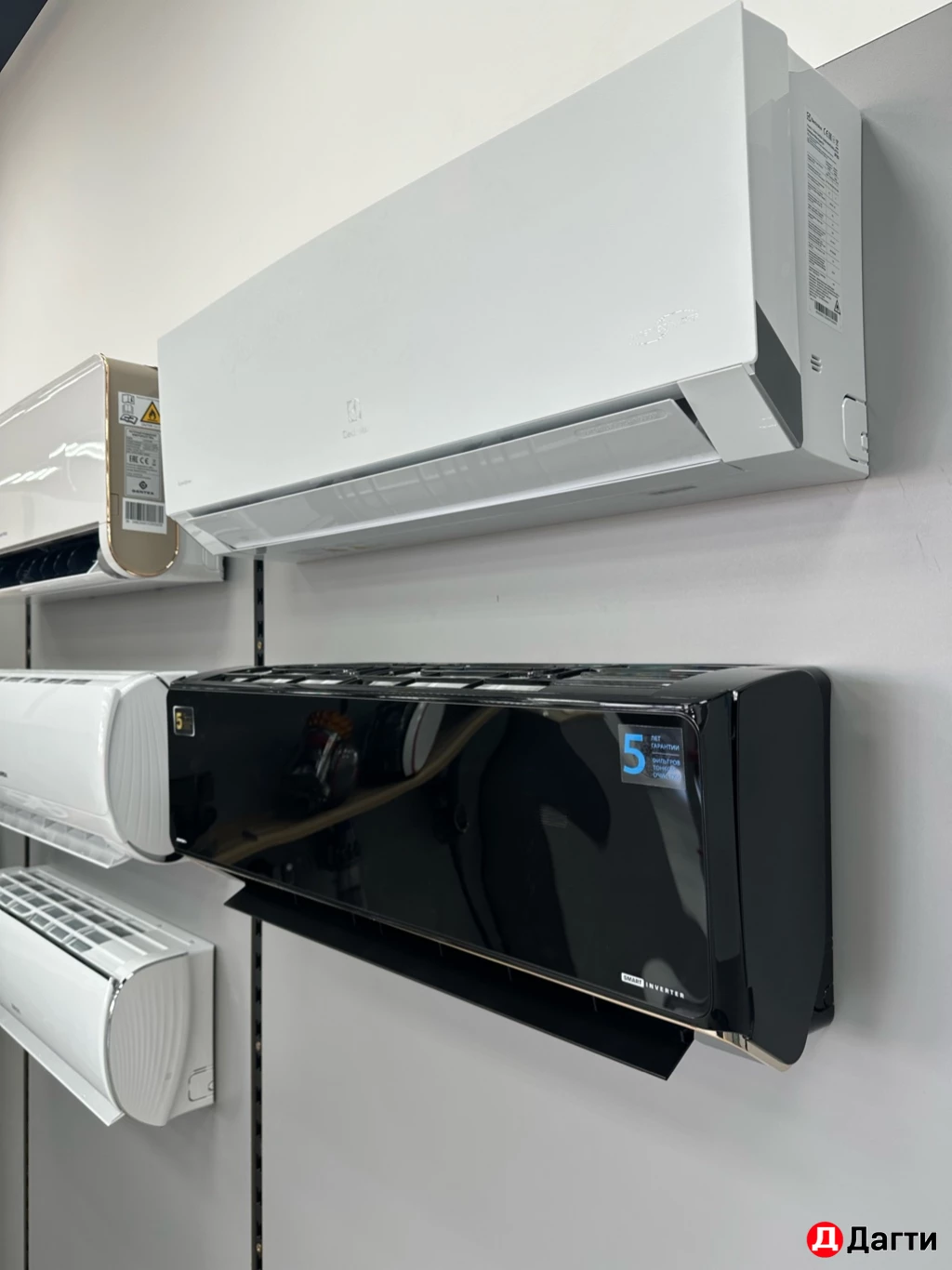 КОНДИЦИОНЕРЫ