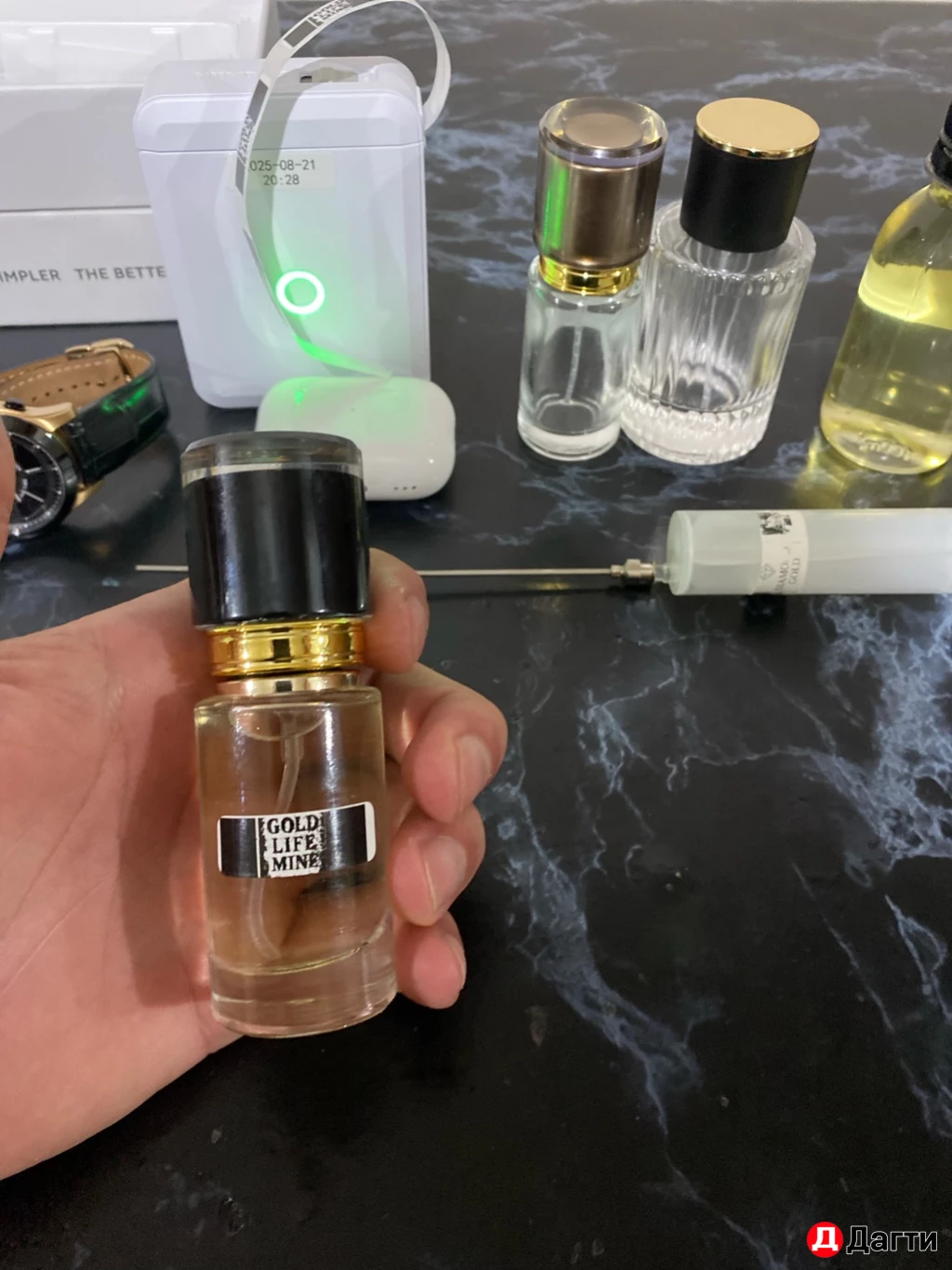 Духи на распив