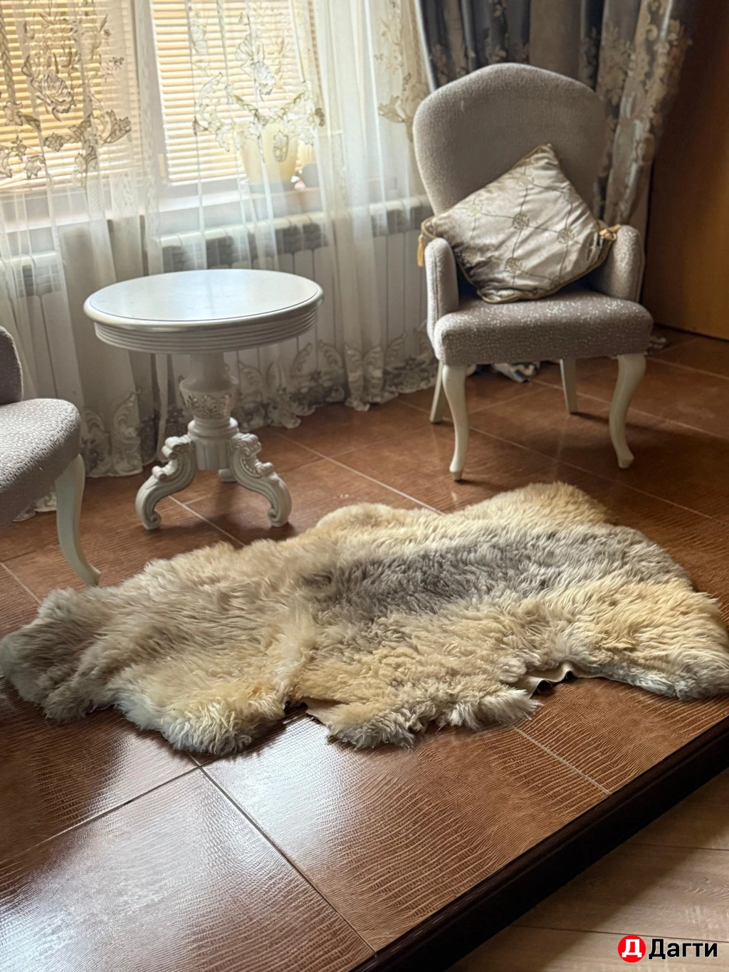 Овечья шкурка