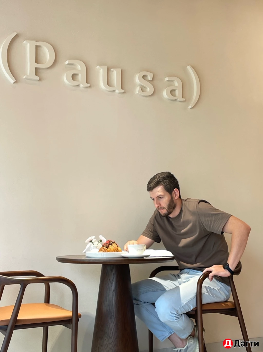 Дизайнер интерьера