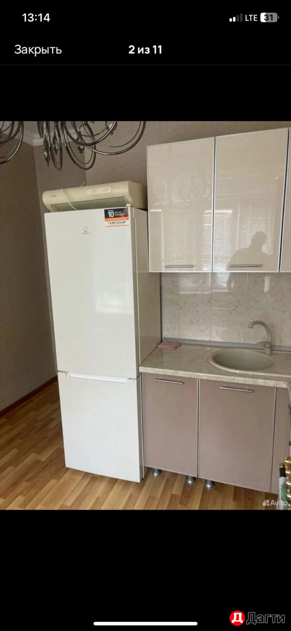 Квартира, 1 комната, 47 м², Собственник