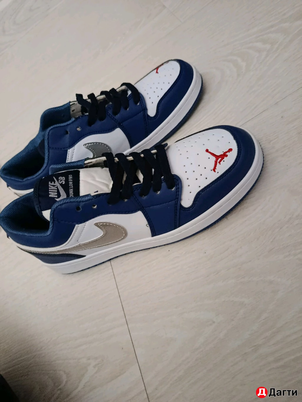Кроссовки Nike SB
