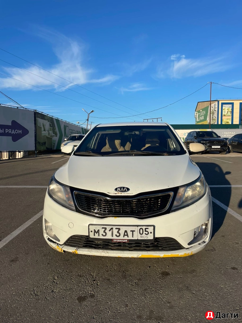 Kia Rio, 2014 года