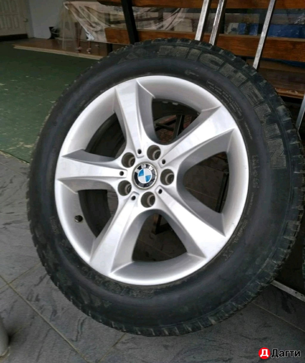 Диски для БМВ Х5
