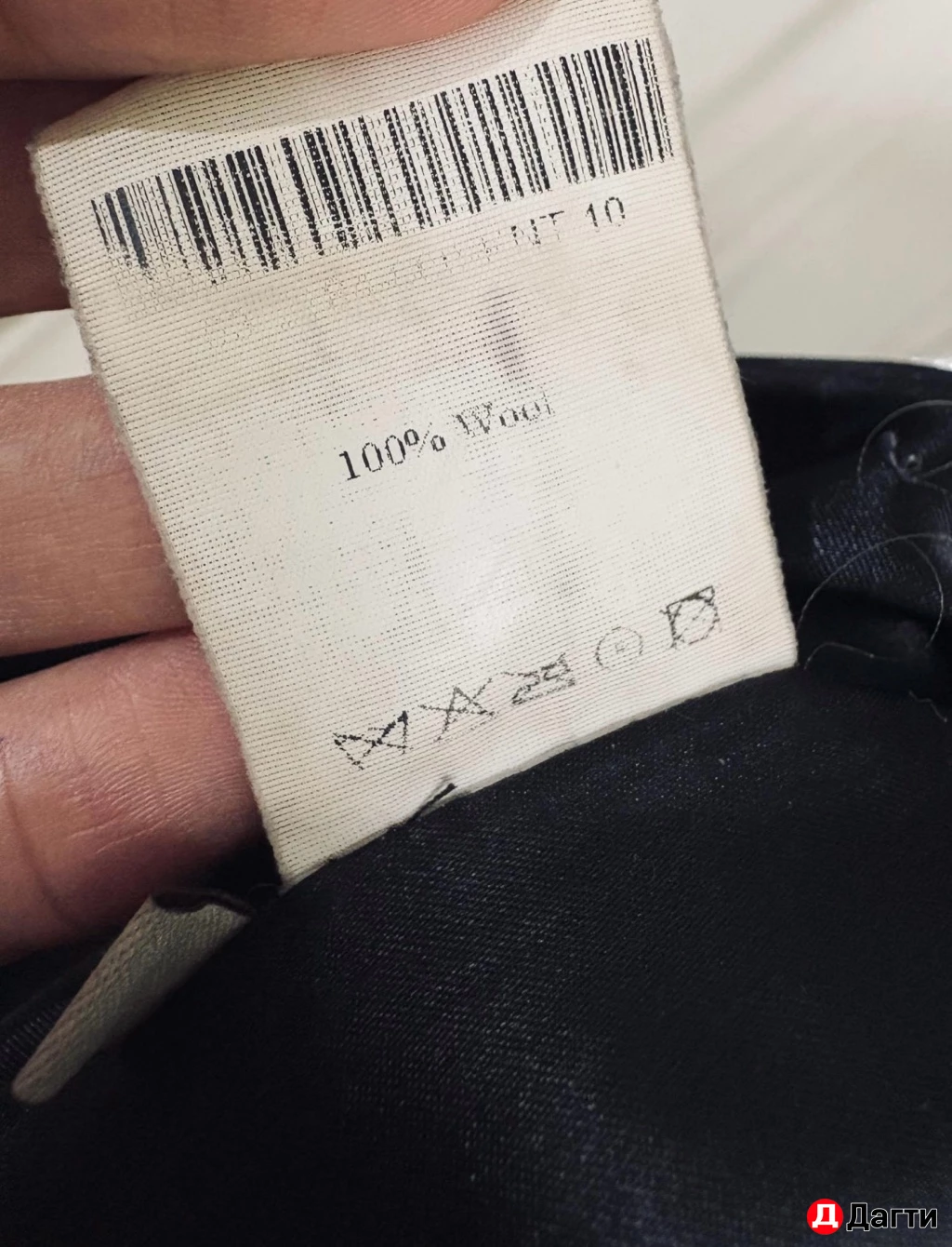 Пальто Loro Piana(Италия)