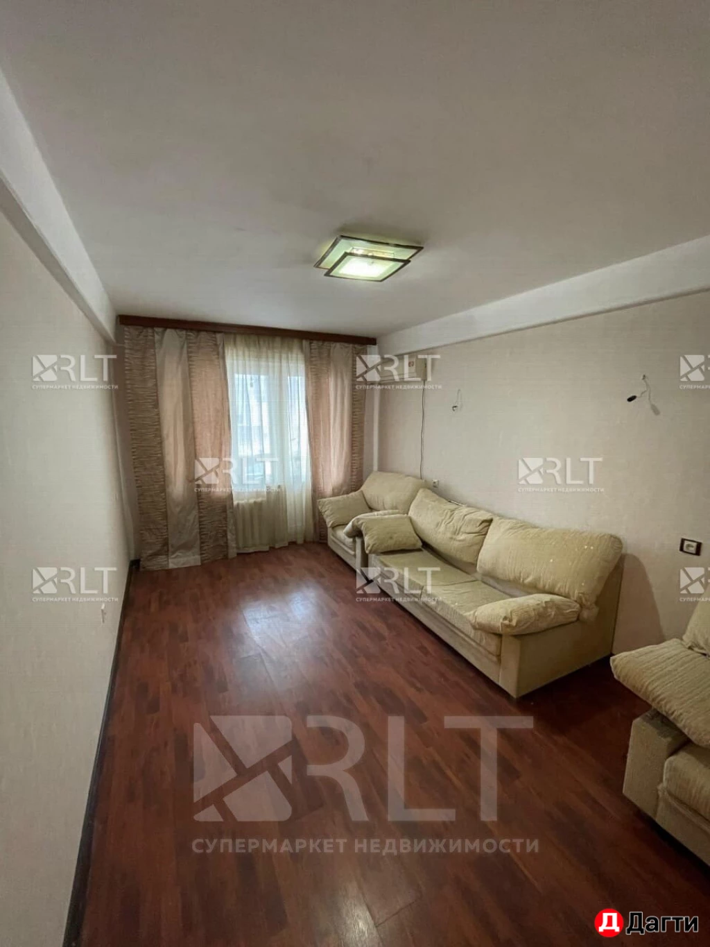Квартира, 2 комнаты, 56 м², Агент