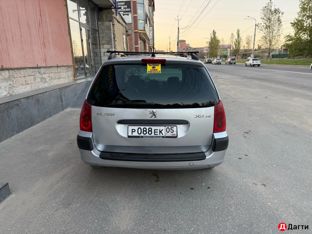 Peugeot 307, 2003 года