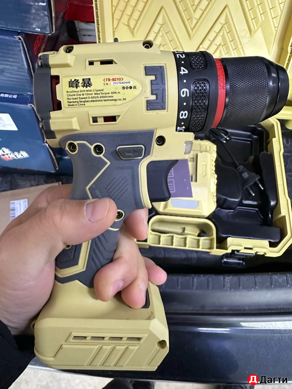 Шуруповерт