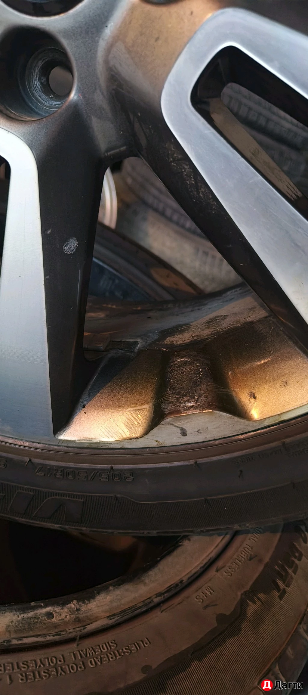 Веста Кросс диски