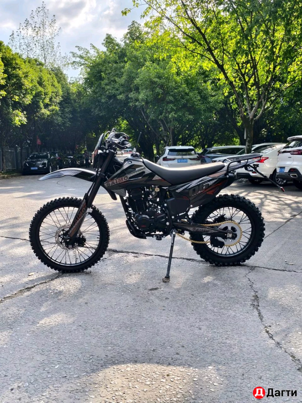 ЭНДУРО 300.куб