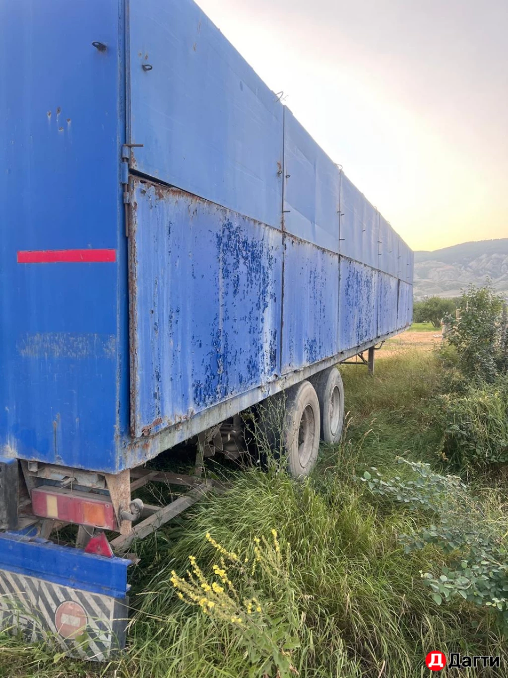 Полуприцеп