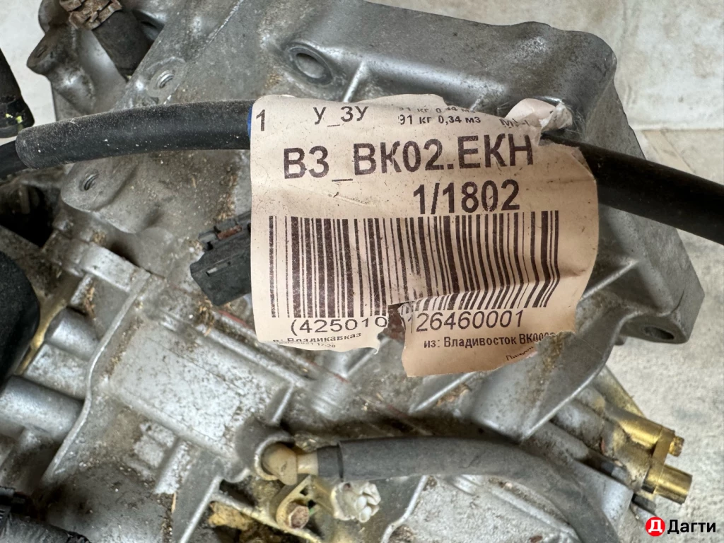 Кпп вариатор rav 4 Toyota