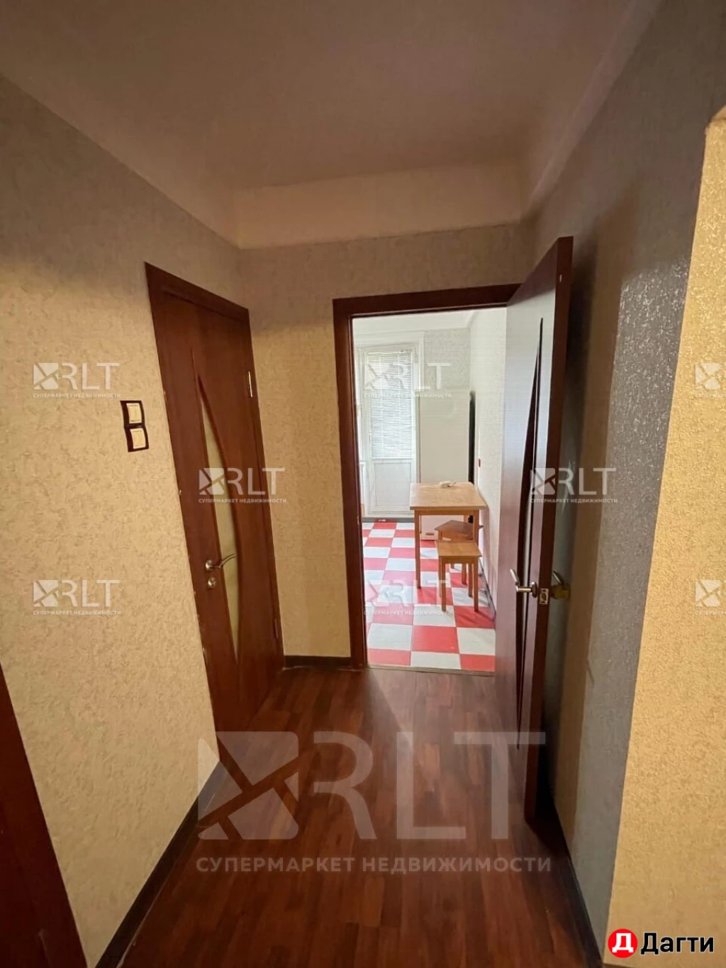 Квартира, 2 комнаты, 56 м², Агент