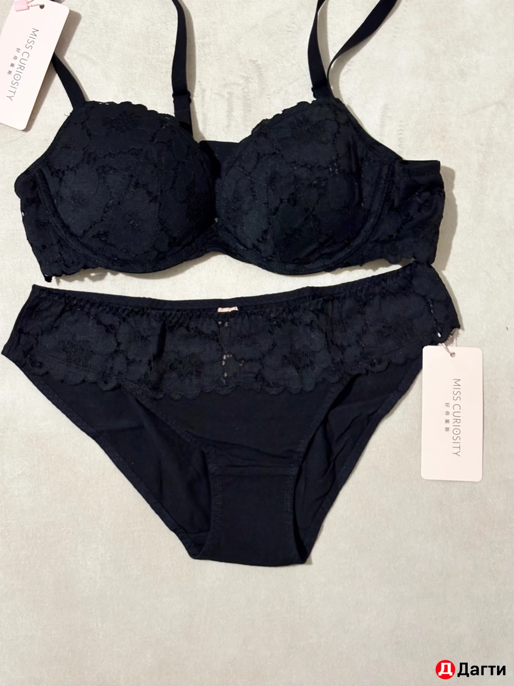 Комплект нижнего белья