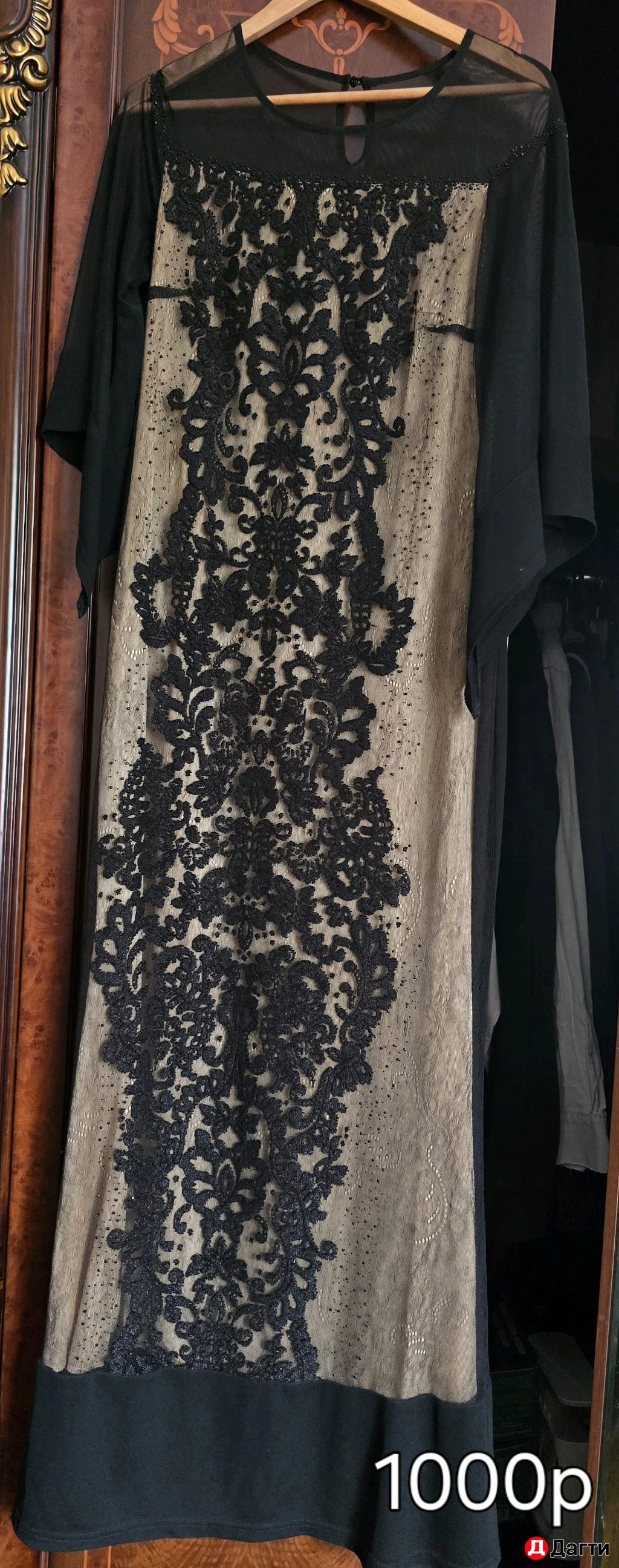 Вечерние платья