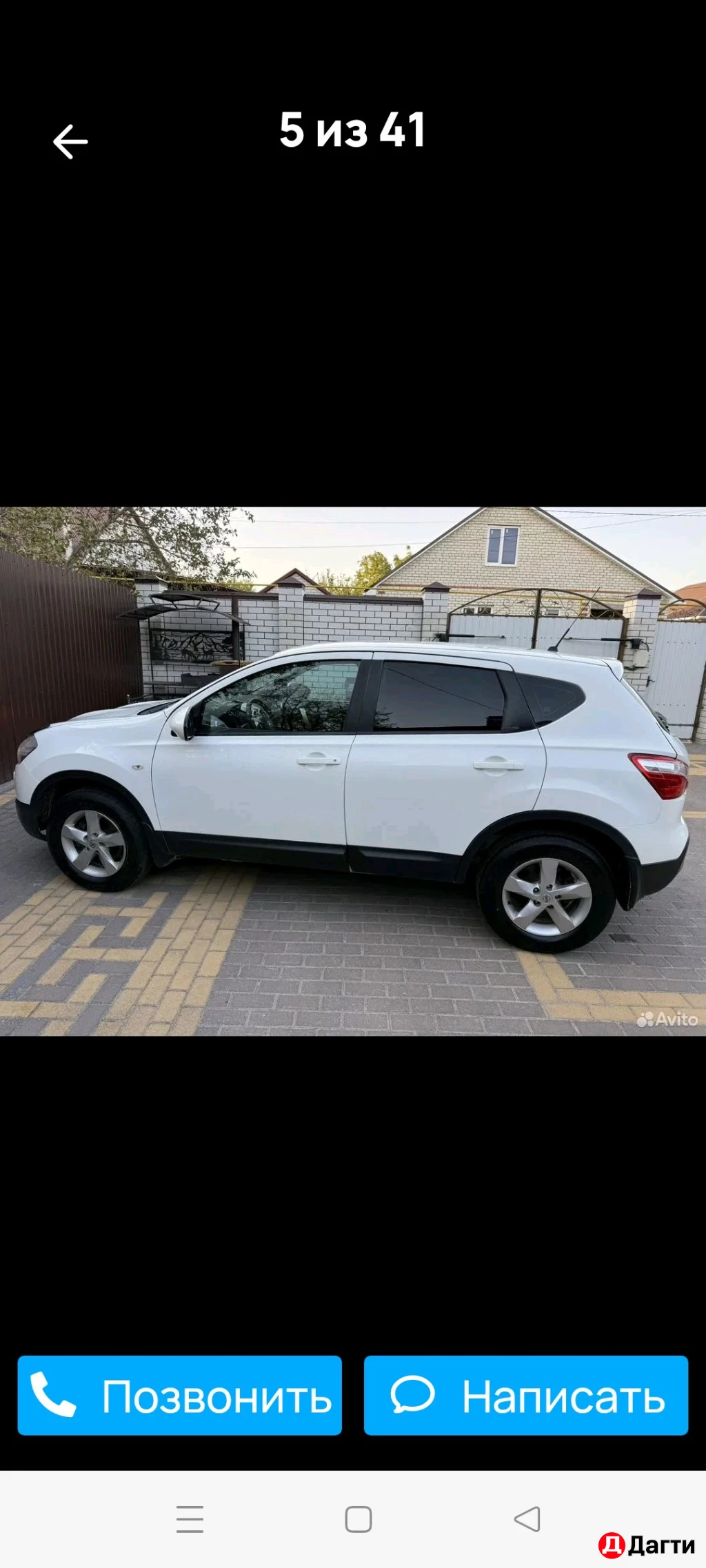 Nissan Qashqai, 2012 года