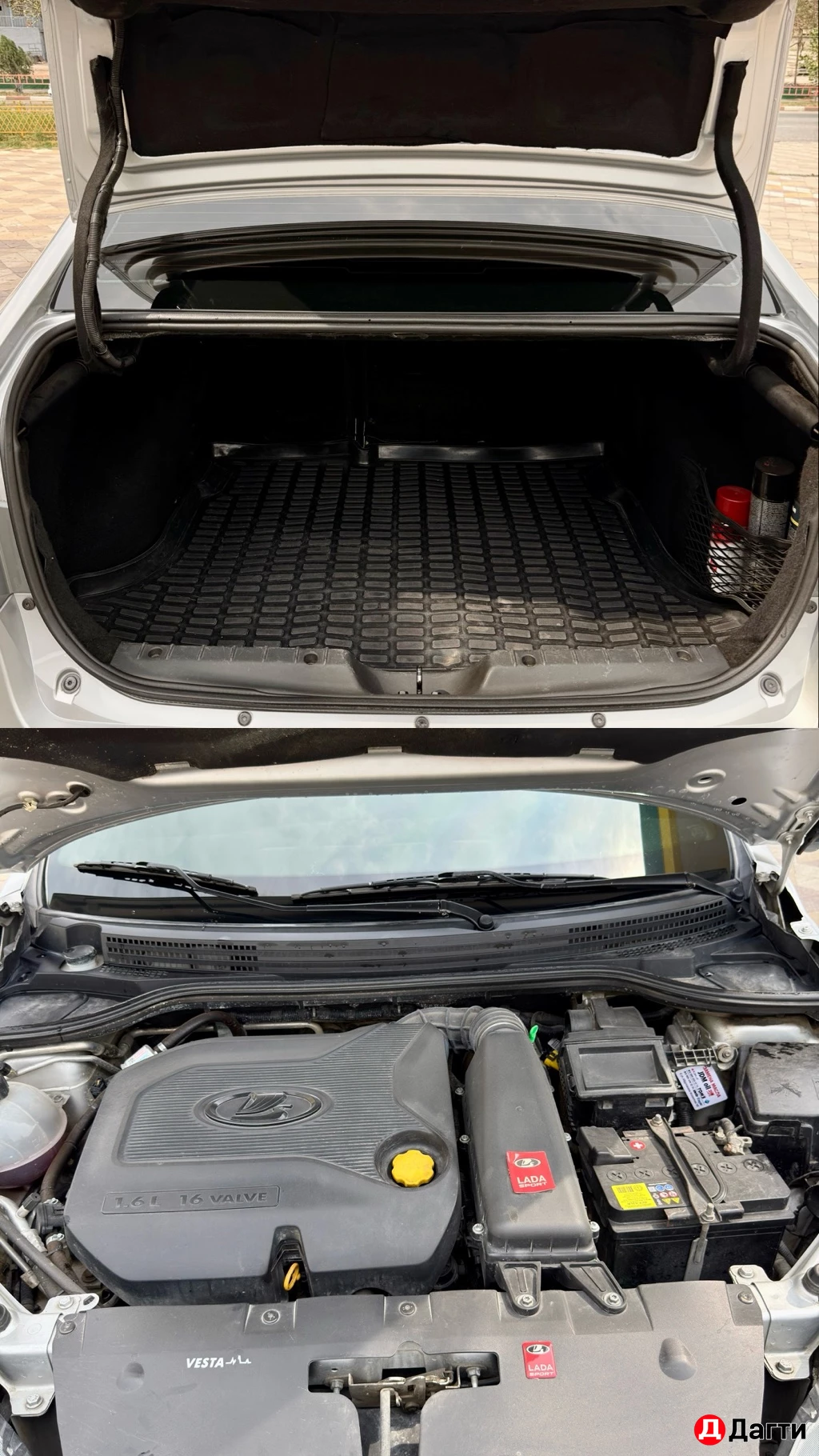 LADA (ВАЗ) Vesta, 2017 года