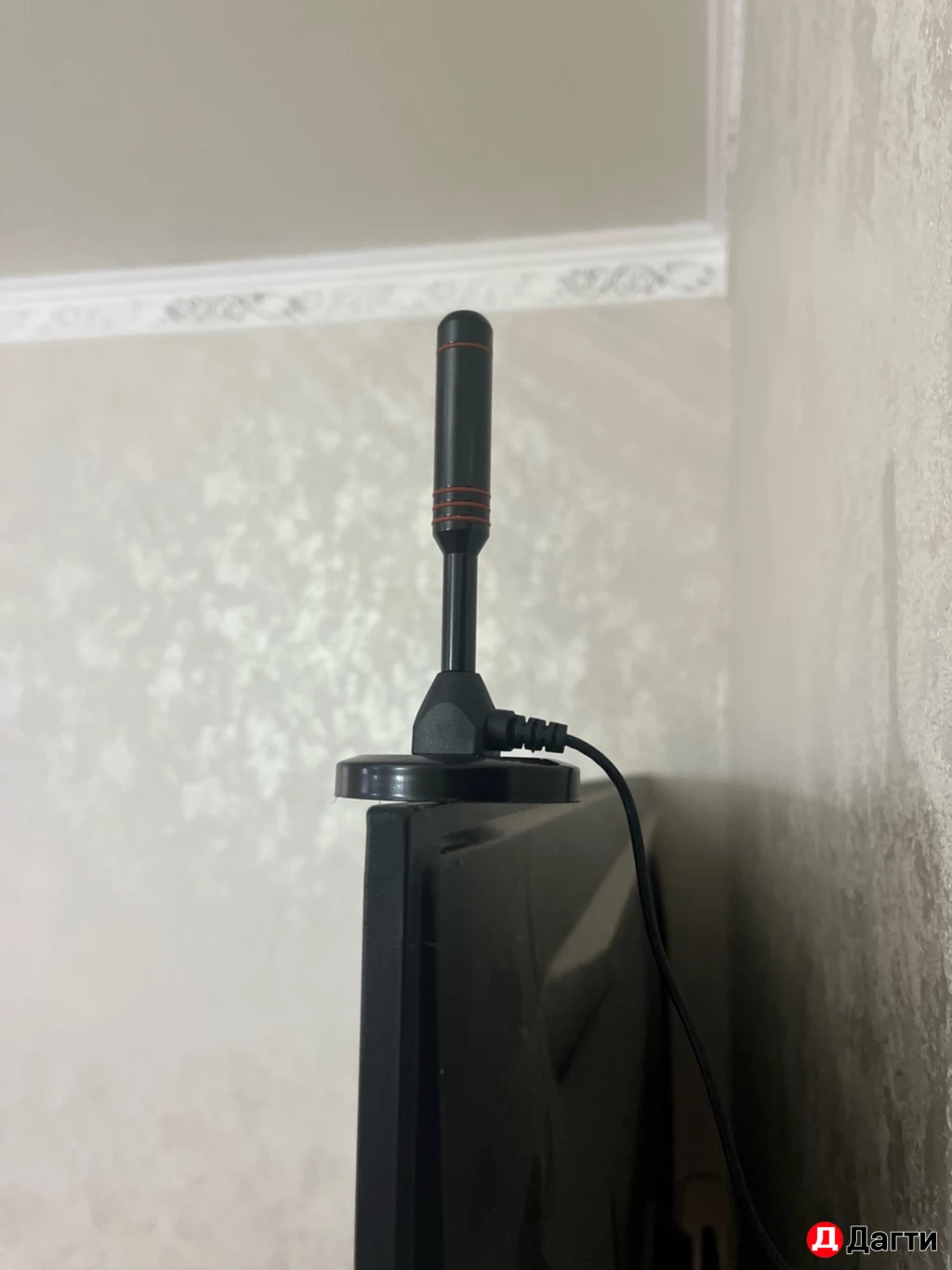 Антенна комнатная