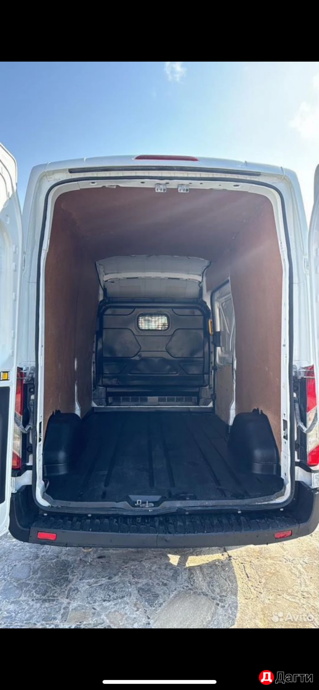 Ford Transit Connect
