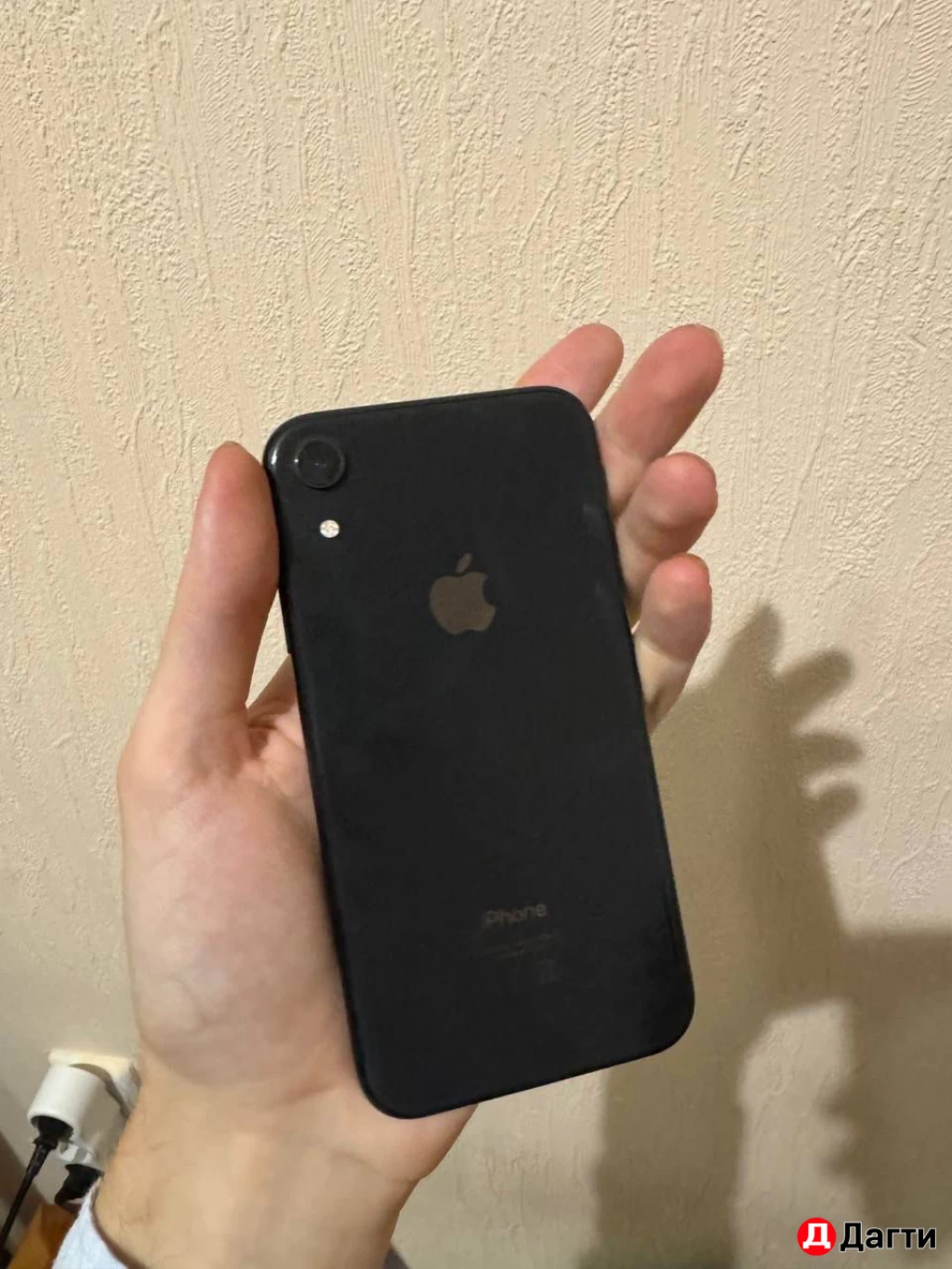Iphone xr 64