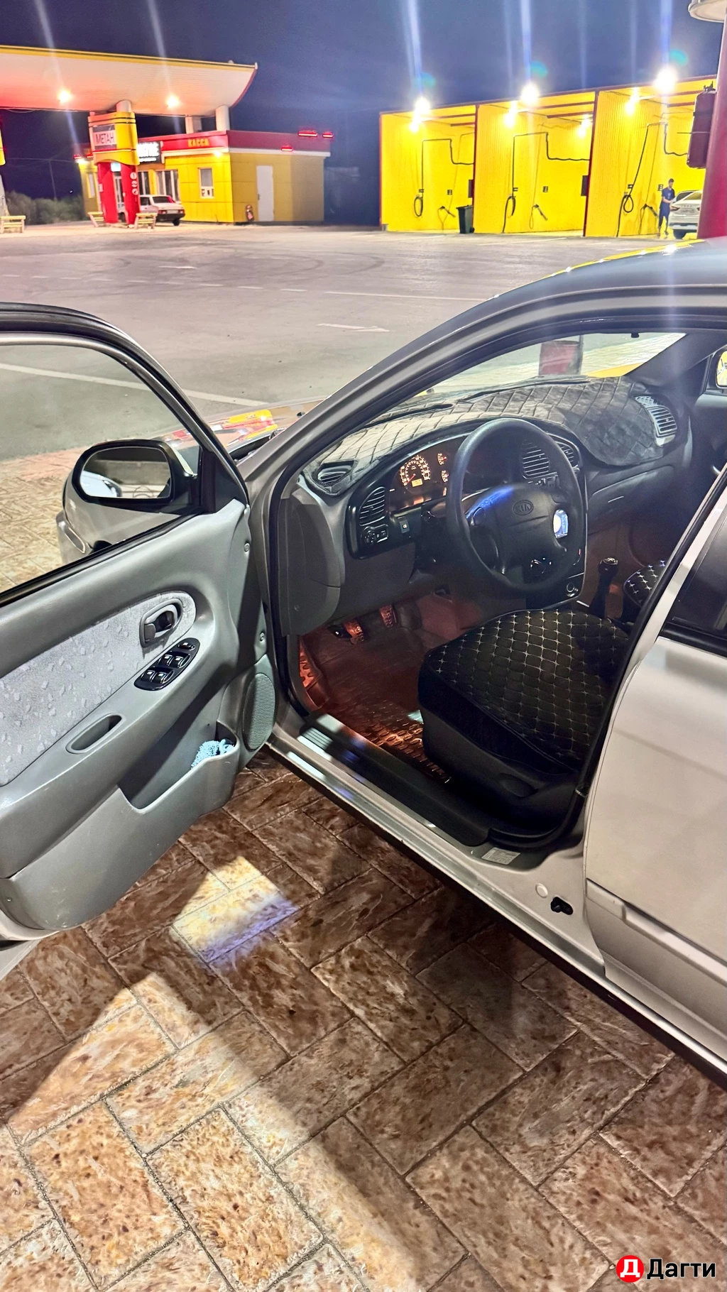 Kia Spectra, 2008 года