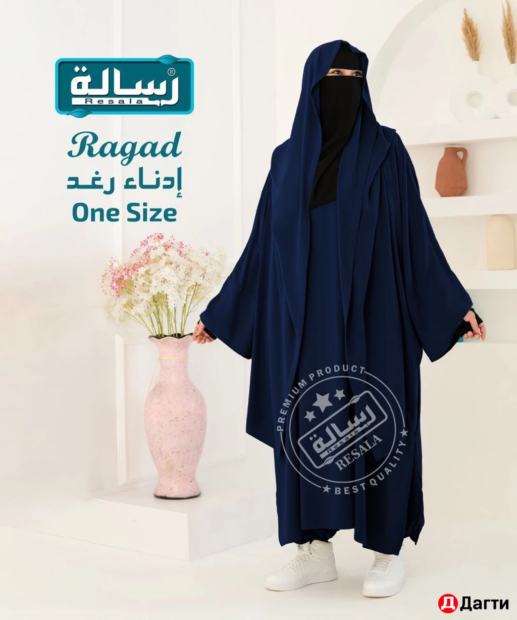 Туника с зуавами