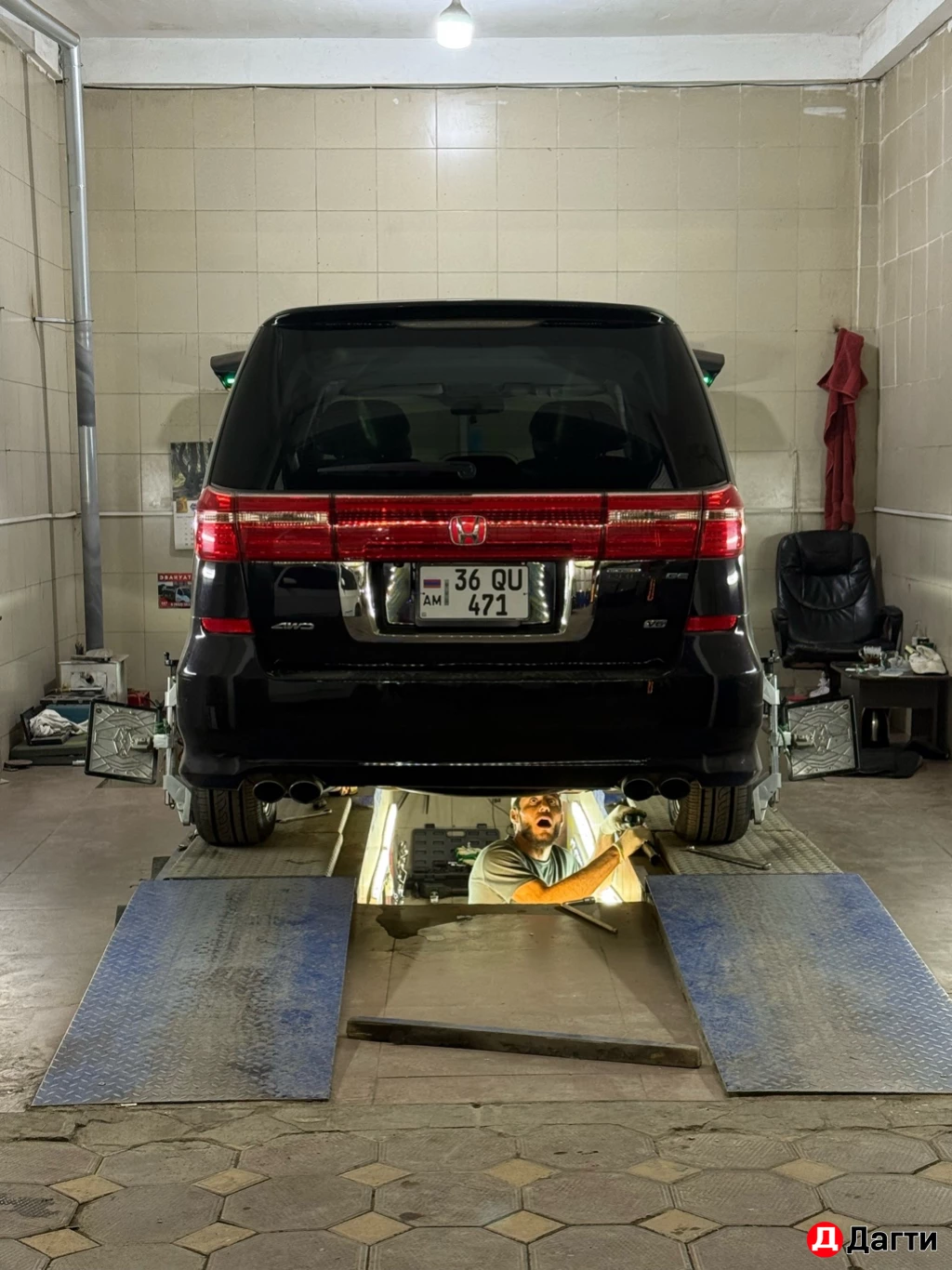 Honda Elysion, 2007 года