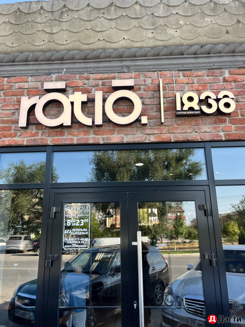 Вывески для вашего бизнеса