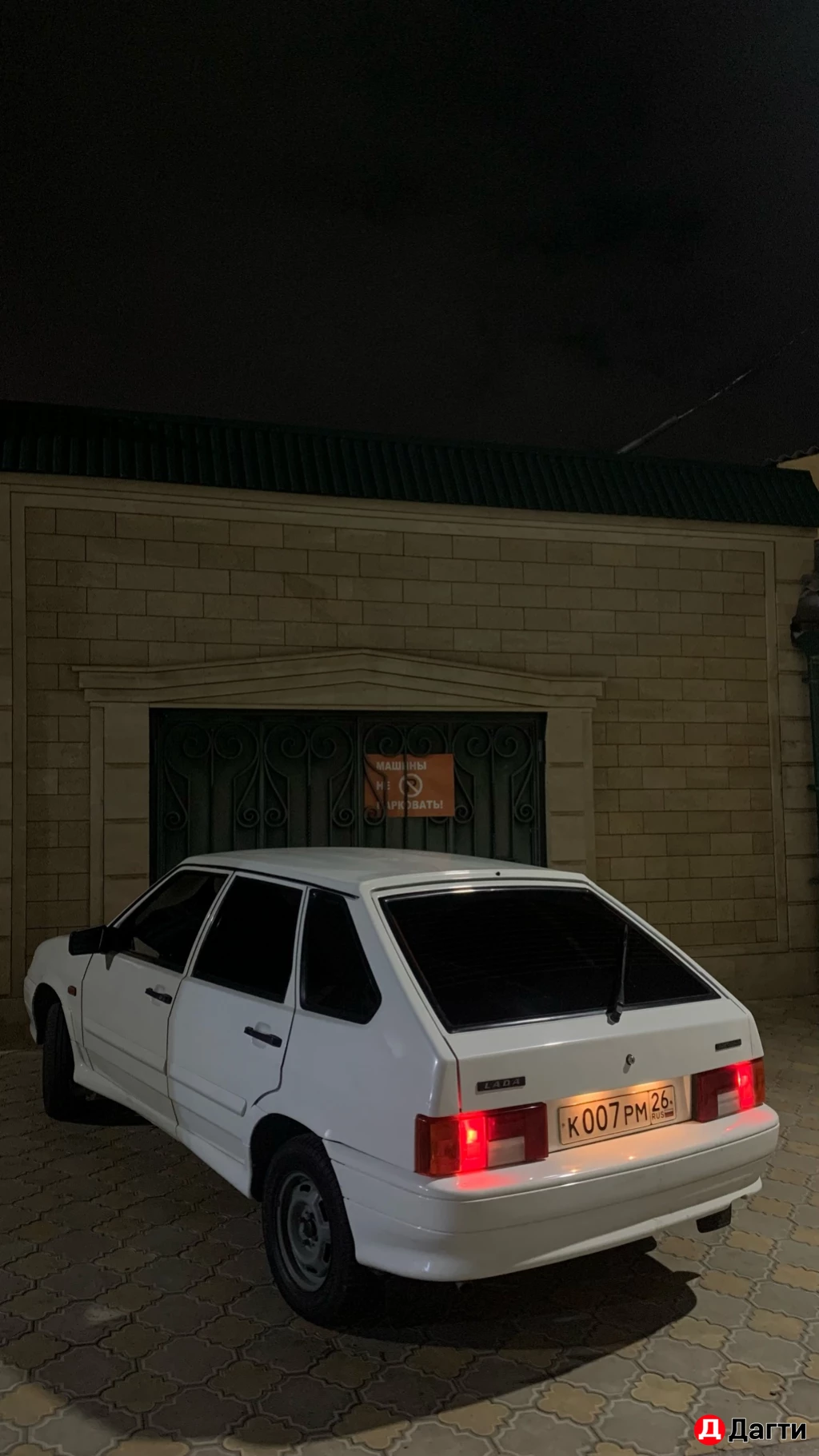 LADA (ВАЗ) 2114, 2012 года