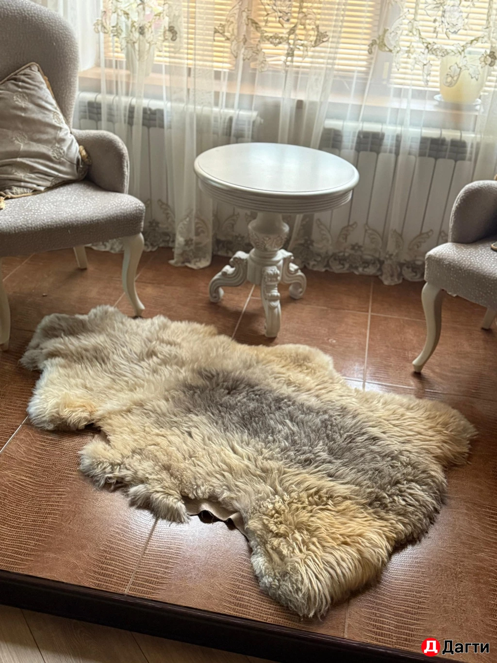 Овечья шкурка