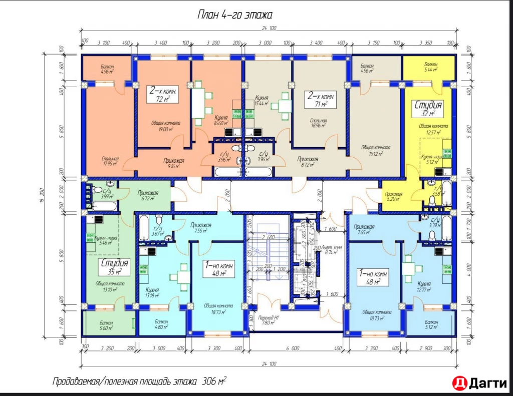 Квартира, 1 комната, 32 м², Застройщик